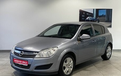 Opel Astra H, 2011 год, 499 000 рублей, 1 фотография