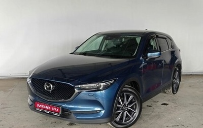 Mazda CX-5 II, 2018 год, 3 478 000 рублей, 1 фотография