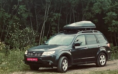 Subaru Forester, 2008 год, 1 200 000 рублей, 1 фотография