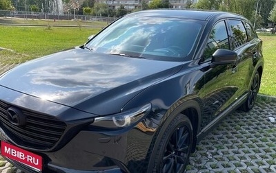 Mazda CX-9 II, 2022 год, 4 500 000 рублей, 1 фотография