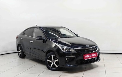 KIA Rio IV, 2017 год, 1 177 000 рублей, 1 фотография