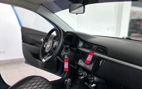KIA Rio IV, 2017 год, 950 000 рублей, 10 фотография