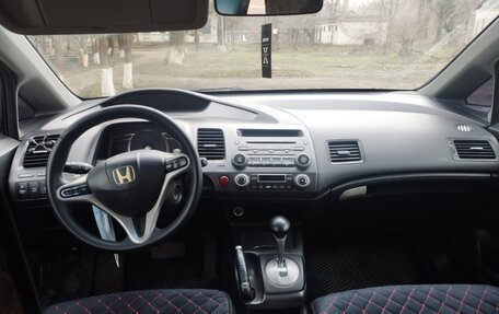 Honda Civic VIII, 2008 год, 780 000 рублей, 3 фотография