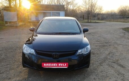 Honda Civic VIII, 2008 год, 780 000 рублей, 6 фотография