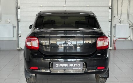 Renault Logan II, 2015 год, 649 000 рублей, 5 фотография