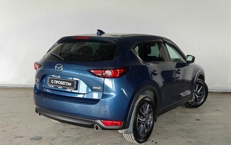 Mazda CX-5 II, 2018 год, 3 478 000 рублей, 5 фотография