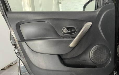 Renault Logan II, 2015 год, 649 000 рублей, 15 фотография
