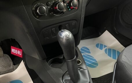 Renault Logan II, 2015 год, 649 000 рублей, 14 фотография