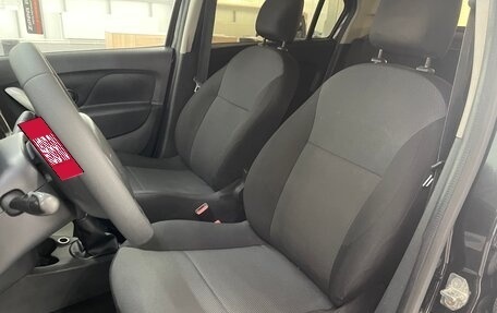 Renault Logan II, 2015 год, 649 000 рублей, 17 фотография