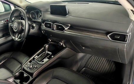 Mazda CX-5 II, 2018 год, 3 478 000 рублей, 10 фотография