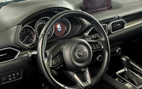 Mazda CX-5 II, 2018 год, 3 478 000 рублей, 12 фотография