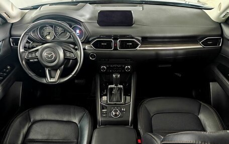 Mazda CX-5 II, 2018 год, 3 478 000 рублей, 11 фотография