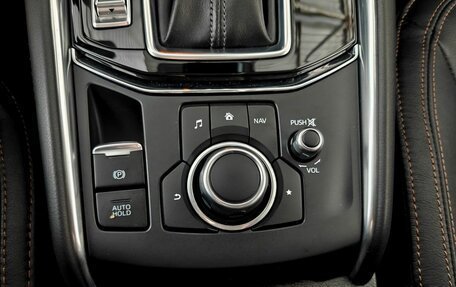 Mazda CX-5 II, 2018 год, 3 478 000 рублей, 17 фотография