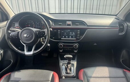 KIA Rio IV, 2019 год, 1 400 000 рублей, 12 фотография