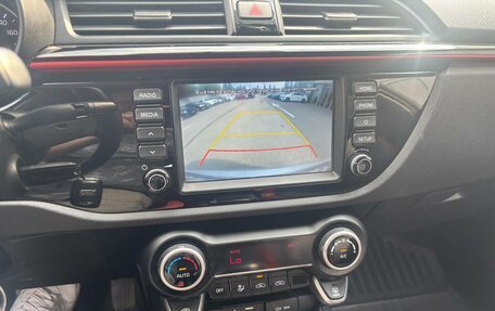 KIA Rio IV, 2019 год, 1 400 000 рублей, 14 фотография
