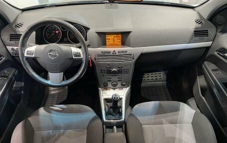 Opel Astra H, 2011 год, 499 000 рублей, 10 фотография