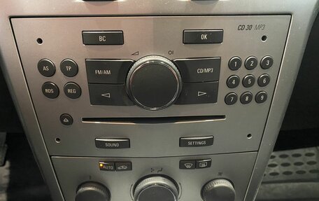 Opel Astra H, 2011 год, 499 000 рублей, 14 фотография