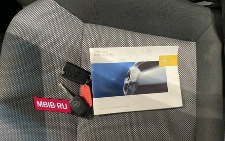 Opel Astra H, 2011 год, 499 000 рублей, 15 фотография