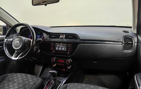 KIA Rio IV, 2017 год, 1 177 000 рублей, 13 фотография