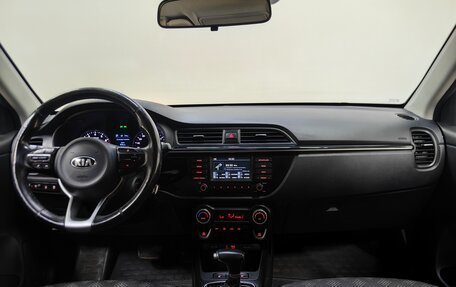 KIA Rio IV, 2017 год, 1 177 000 рублей, 12 фотография