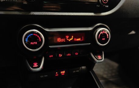KIA Rio IV, 2017 год, 1 177 000 рублей, 15 фотография