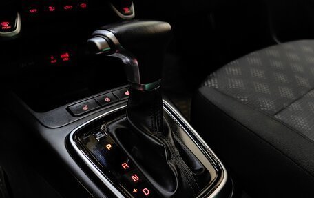 KIA Rio IV, 2017 год, 1 177 000 рублей, 16 фотография