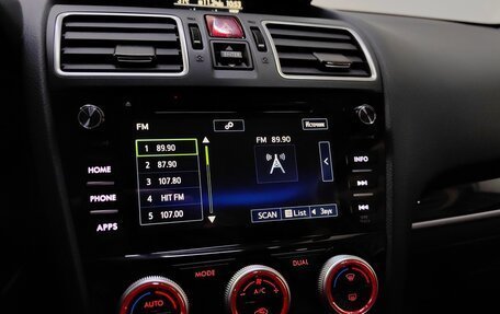 Subaru Forester, 2017 год, 1 899 000 рублей, 15 фотография