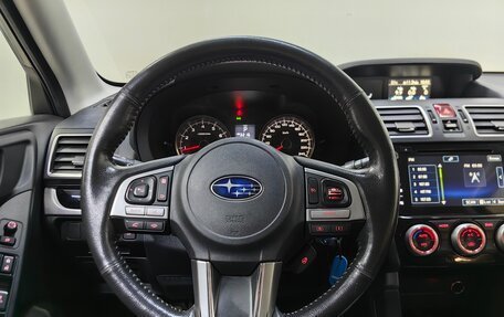 Subaru Forester, 2017 год, 1 899 000 рублей, 11 фотография