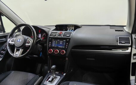 Subaru Forester, 2017 год, 1 899 000 рублей, 13 фотография