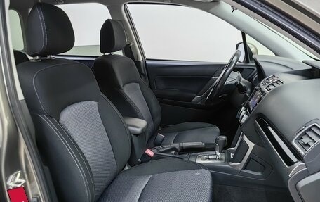 Subaru Forester, 2017 год, 1 899 000 рублей, 7 фотография