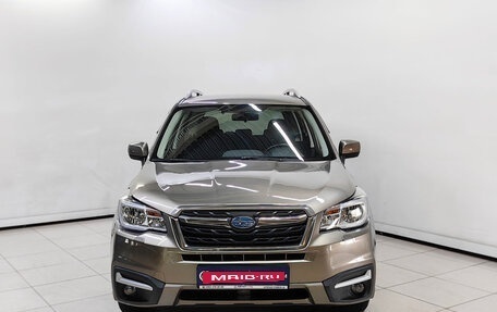 Subaru Forester, 2017 год, 1 899 000 рублей, 3 фотография
