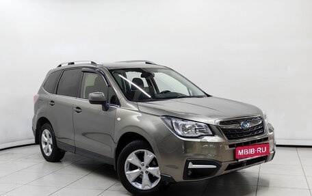 Subaru Forester, 2017 год, 1 899 000 рублей, 1 фотография