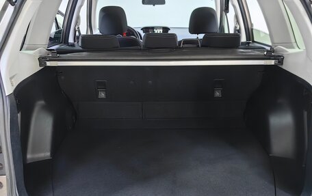 Subaru Forester, 2017 год, 1 899 000 рублей, 24 фотография