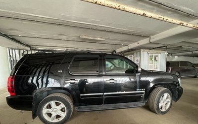 Chevrolet Tahoe III, 2012 год, 2 100 000 рублей, 1 фотография