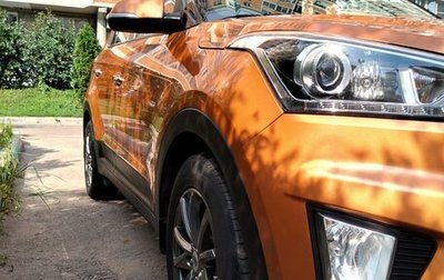 Hyundai Creta I рестайлинг, 2017 год, 1 610 000 рублей, 1 фотография
