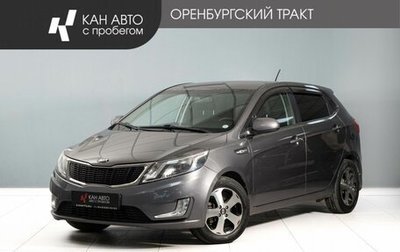 KIA Rio III рестайлинг, 2013 год, 825 000 рублей, 1 фотография