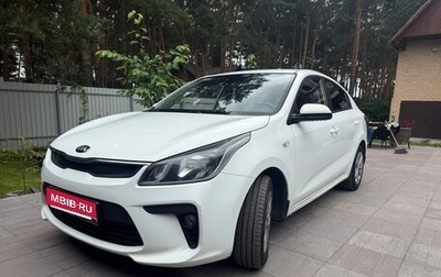 KIA Rio IV, 2018 год, 1 050 000 рублей, 1 фотография