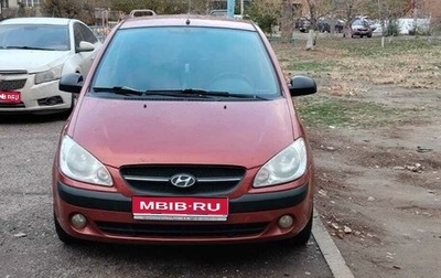 Hyundai Getz I рестайлинг, 2009 год, 650 000 рублей, 1 фотография