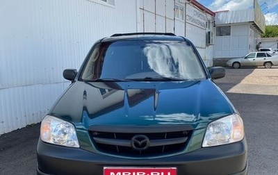 Mazda Tribute II, 2001 год, 550 000 рублей, 1 фотография