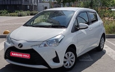 Toyota Vitz, 2019 год, 1 200 000 рублей, 1 фотография