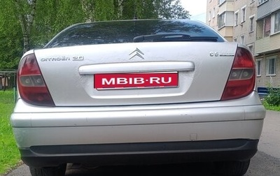 Citroen C5 I рестайлинг, 2002 год, 195 000 рублей, 1 фотография
