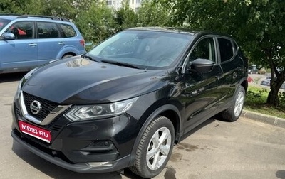 Nissan Qashqai, 2019 год, 1 550 000 рублей, 1 фотография