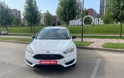 Ford Focus III, 2017 год, 875 000 рублей, 1 фотография
