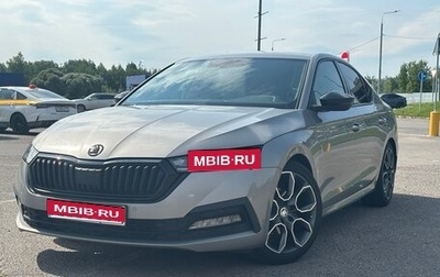 Skoda Octavia IV, 2021 год, 2 600 000 рублей, 1 фотография