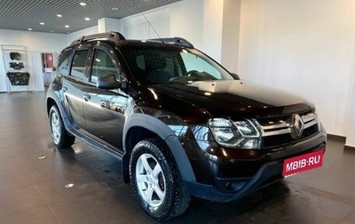 Renault Duster I рестайлинг, 2015 год, 1 015 000 рублей, 1 фотография