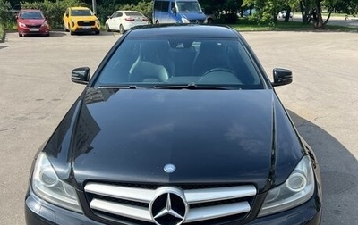 Mercedes-Benz C-Класс, 2013 год, 1 720 000 рублей, 1 фотография