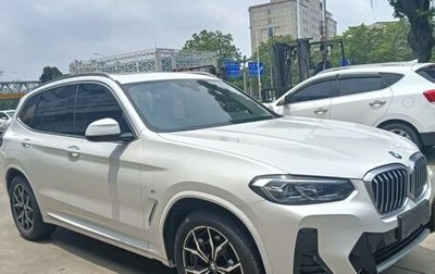 BMW X3, 2022 год, 3 860 000 рублей, 1 фотография