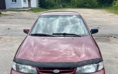 KIA Sephia I рестайлинг, 1997 год, 165 000 рублей, 1 фотография