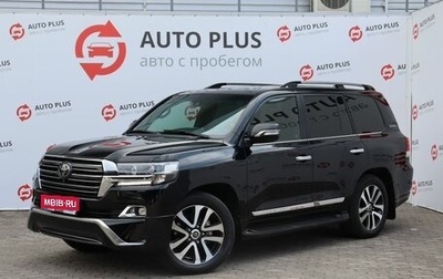 Toyota Land Cruiser 200, 2017 год, 6 240 000 рублей, 1 фотография