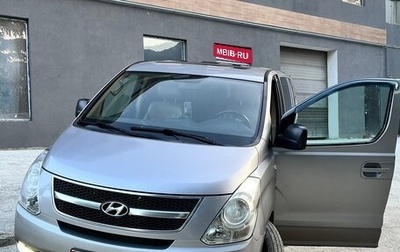 Hyundai Grand Starex Grand Starex I рестайлинг 2, 2012 год, 1 800 000 рублей, 1 фотография